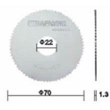 Фреза - 0022 C.C.